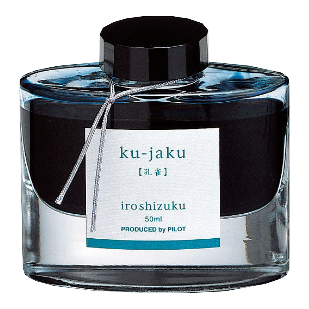 Pilot Iroshizuku Ink 50ml Peacock Ku-jaku (INK-50-KJ-INT)