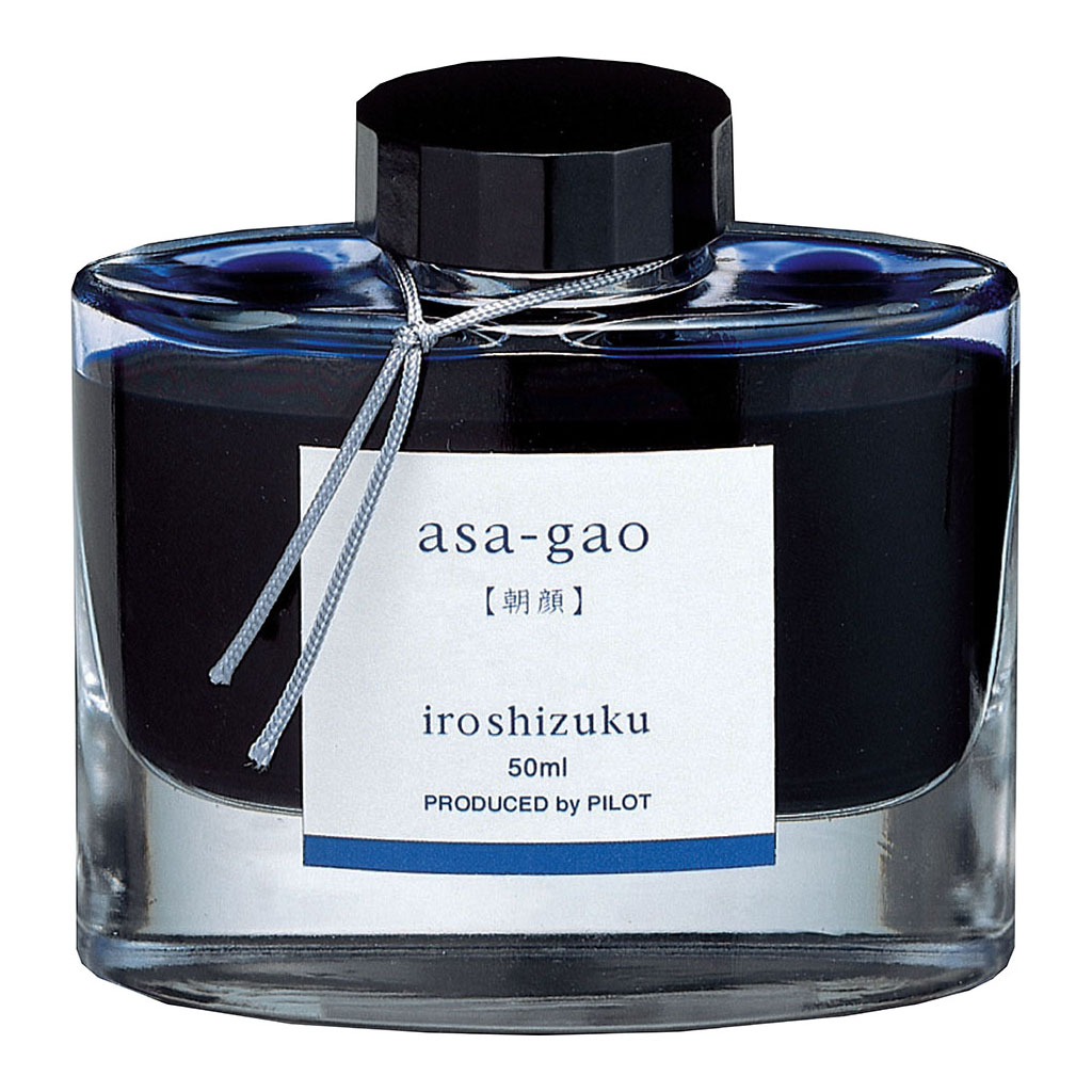 Pilot Iroshizuku Ink 50ml Morning Glory Asa-gao (INK-50-AS-INT)