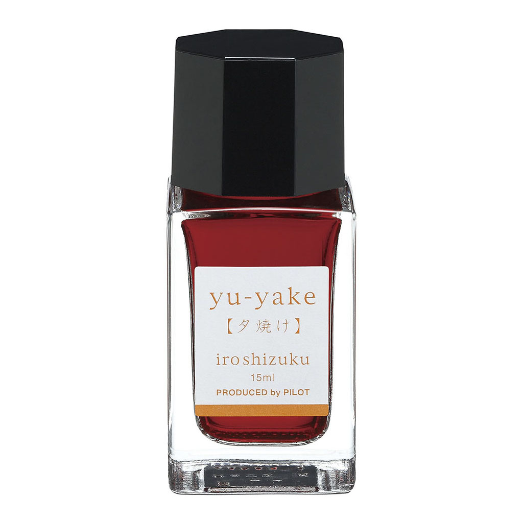 Pilot Iroshizuku Ink 15ml Sunset Yu-yake (INK-15-YU)