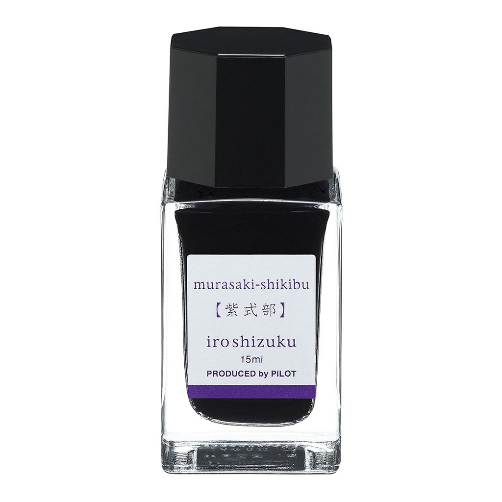 Pilot Iroshizuku Ink 15ml Japanese Beautyberry Murasaki-shikibu (INK-15-MS)