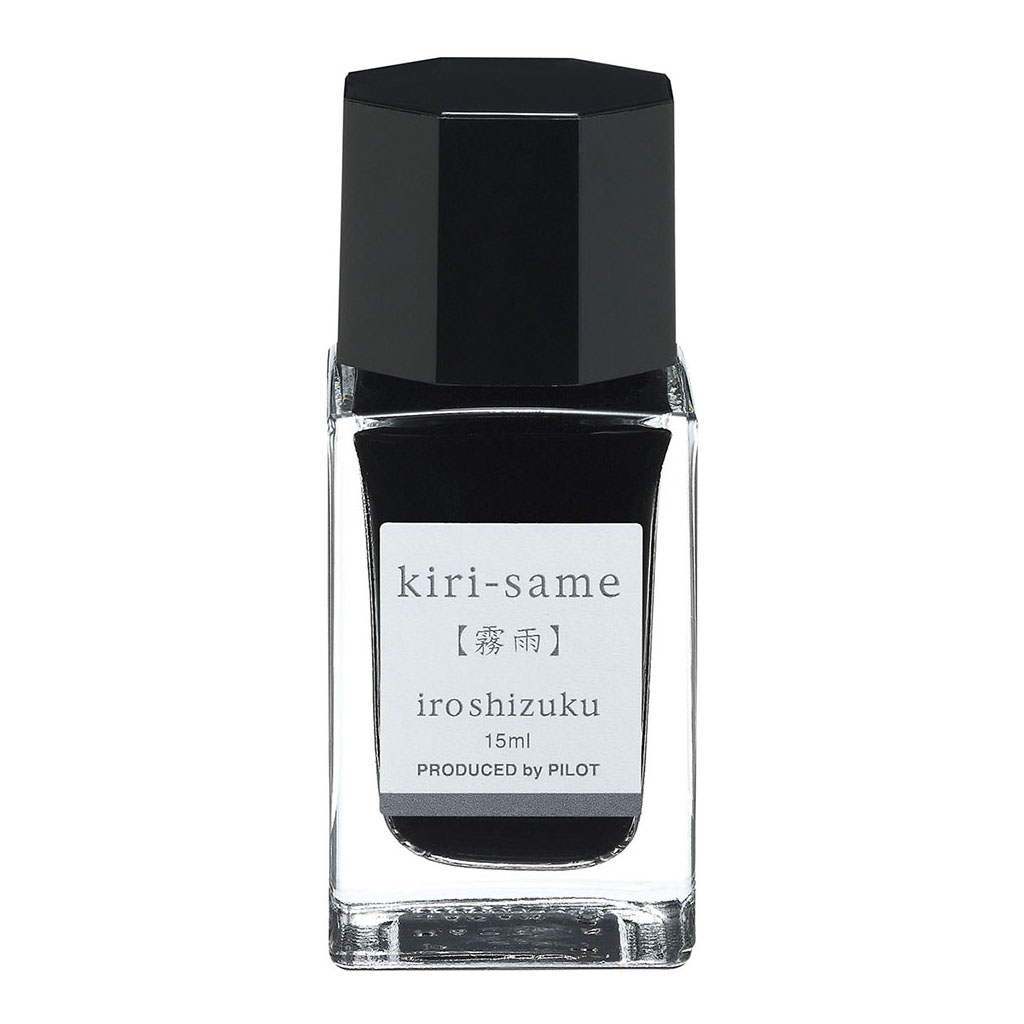 Pilot Iroshizuku Ink 15ml Autumn Shower Kiri-same (INK-15-KS)