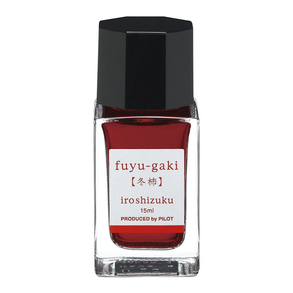 Pilot Iroshizuku Ink 15ml Winter Persimmon Fuyu-gaki (INK-15-FG)