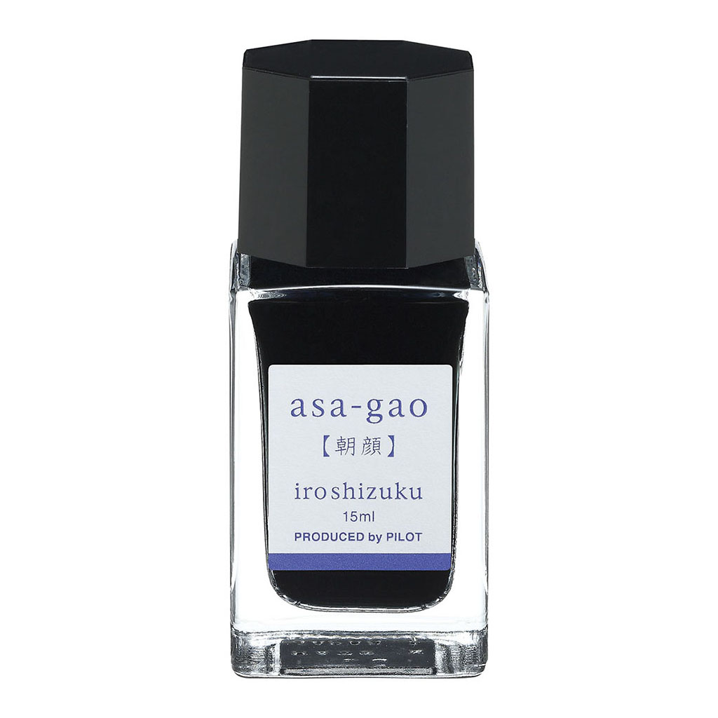 Pilot Iroshizuku Ink 15ml Morning Glory Asa-gao (INK-15-AS)