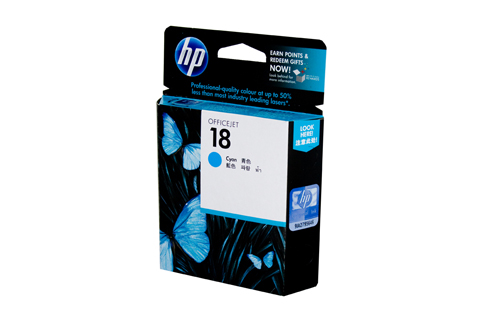 Genuine HP18 Cyan ink cartridge (C4937A)